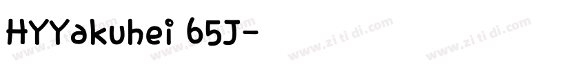 HYYakuhei 65J字体转换